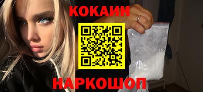 марки lsd Волжский