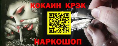 бутират Бузулук