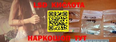 СК Будённовск