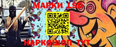 трава Бугуруслан