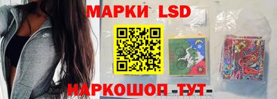 трава Бугуруслан