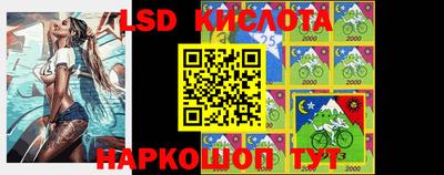бутират Бузулук