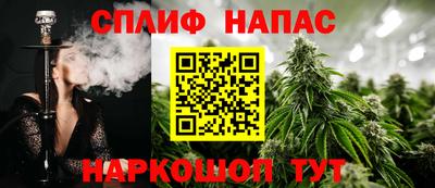 бутират Бузулук