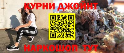 марки lsd Волжский