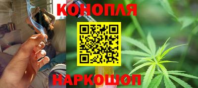 бошки Волжск