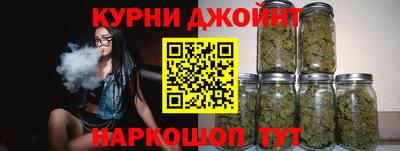 марки lsd Волжский