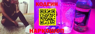 СК Будённовск