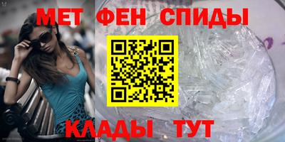 трава Бугуруслан