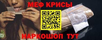 трава Бугуруслан