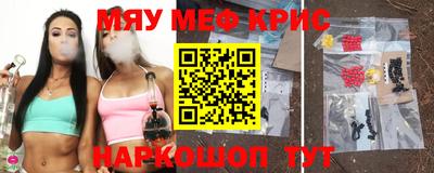 бутират Бузулук