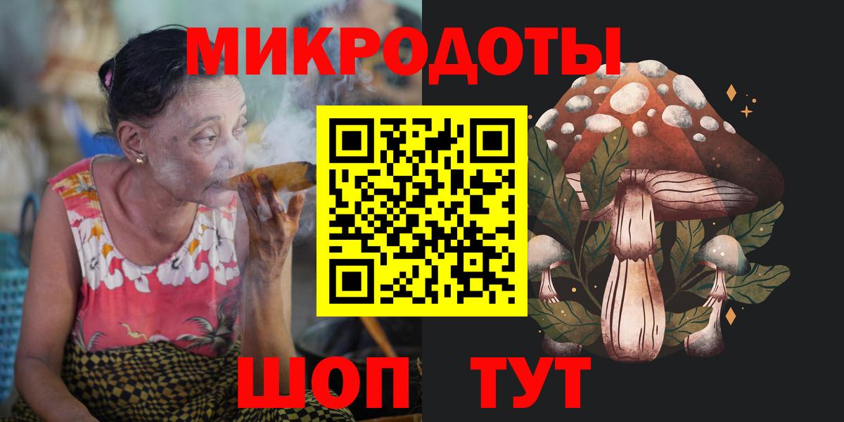 Кызыл  закладка  Вход с VPN  Псилоцибиновые грибы Psilocybine cubensis 
